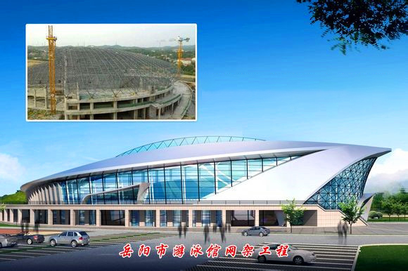 宁波游泳池网架